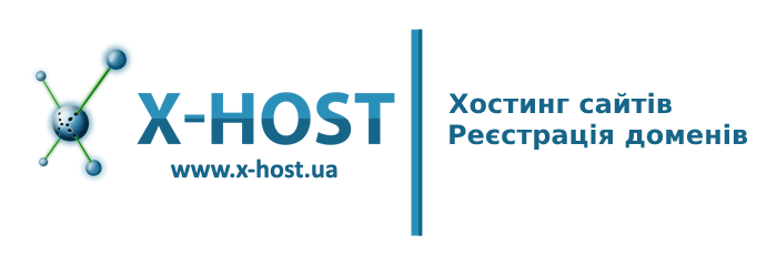 Хостинг